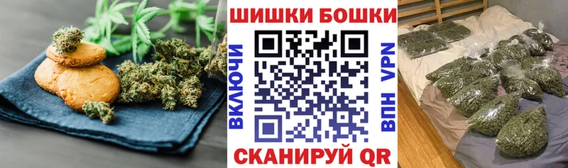 Еда ТГК конопля  площадка какой сайт  Камешково  где купить наркоту 