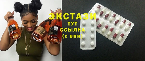 мдпв Магадан