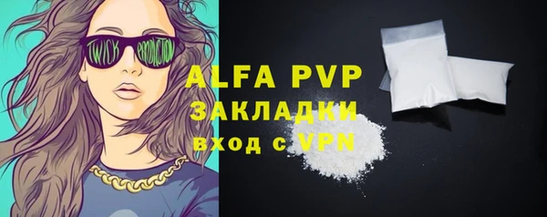меф VHQ Артём