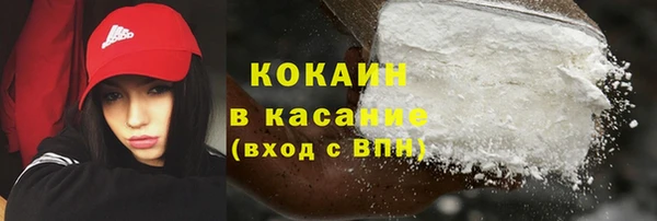ECSTASY Магас
