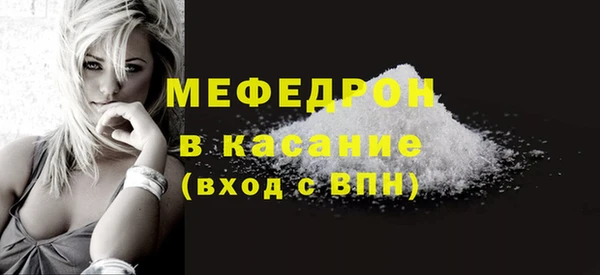 ГАЛЛЮЦИНОГЕННЫЕ ГРИБЫ Аксай