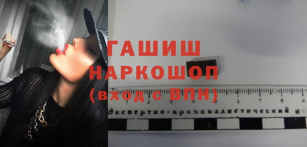 мдпв Магадан