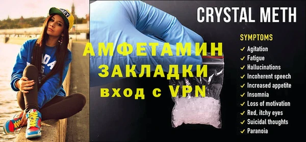 героин Алапаевск