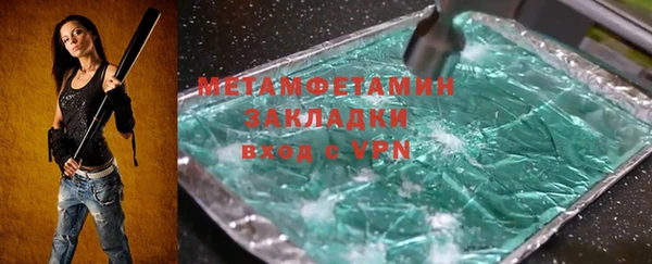 дистиллят марихуана Алагир