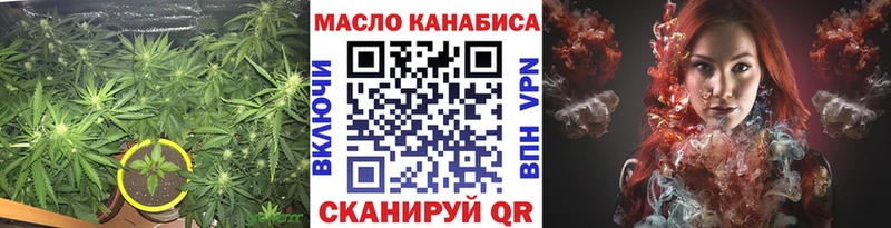 Дистиллят ТГК Wax  хочу   Камешково 